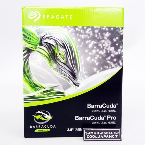 Hard disk interno ufficiale